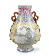 CHINESE FAMILLE ROSE ZUN VASE