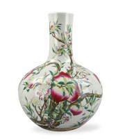 CHINESE FAMILLE ROSE"PEACH" GL