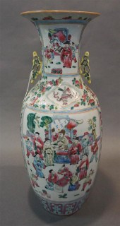 CHINESE FAMILLE VERDE PORCELAI