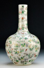 Chinese Famille Vert ''Hundred