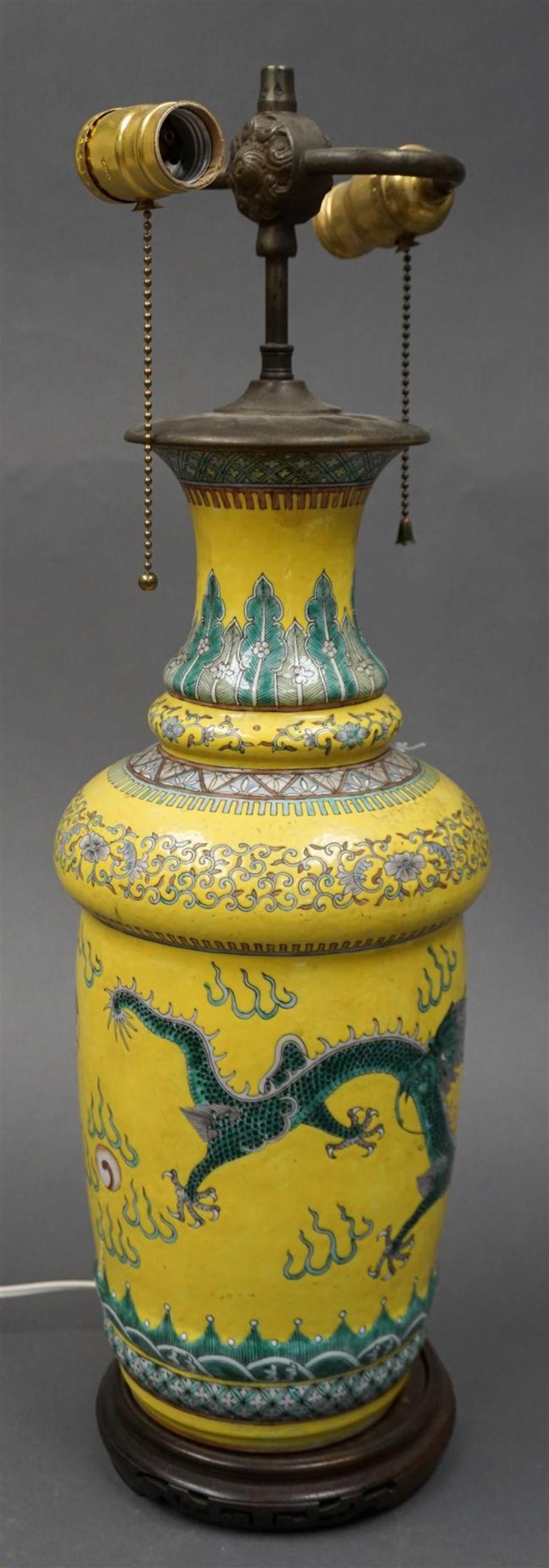 CHINESE FAMILLE VERTE AND YELLOW
