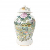 CHINESE FAMILLE VERTE BOGU POR