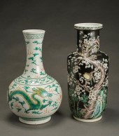 CHINESE 'FAMILLE VERTE' BOTTLE