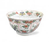 CHINESE FAMILLE VERTE BOWL, KA