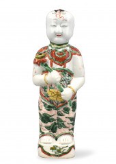 CHINESE FAMILLE VERTE BOY HOLD