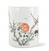 CHINESE FAMILLE VERTE BRUSHPOT