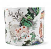 CHINESE FAMILLE VERTE BRUSHPOT