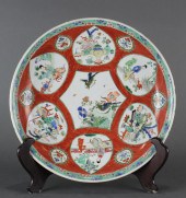 CHINESE FAMILLE VERTE CHARGER