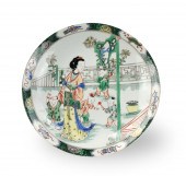 CHINESE FAMILLE VERTE CHARGER