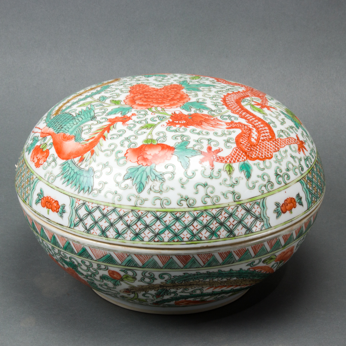 CHINESE FAMILLE VERTE CIRCULAR