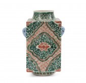CHINESE FAMILLE VERTE CONG VAS