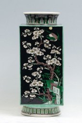 CHINESE FAMILLE VERTE CONG VAS