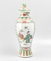 CHINESE FAMILLE VERTE COVERED