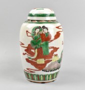 CHINESE FAMILLE VERTE COVERED