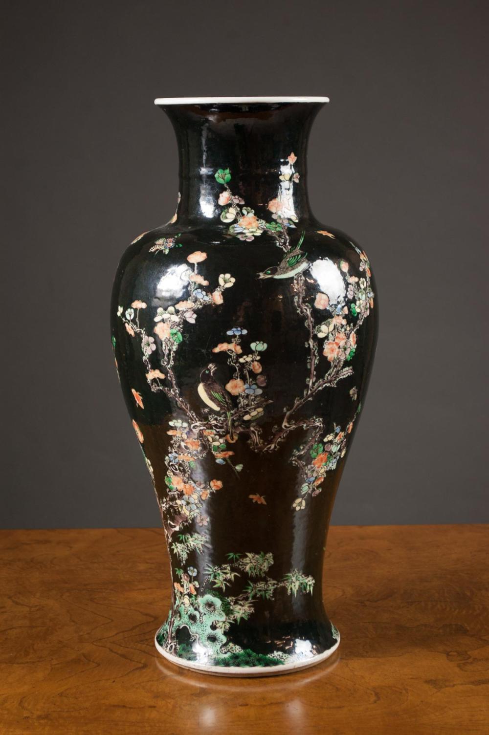CHINESE FAMILLE VERTE (DARK