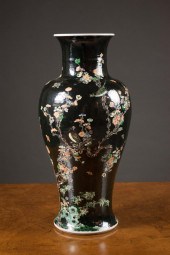 CHINESE FAMILLE VERTE (DARK GR