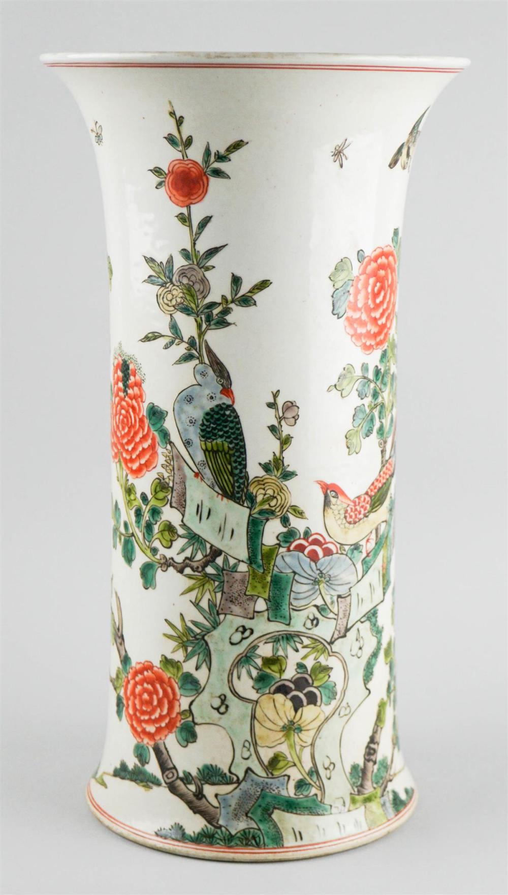 CHINESE FAMILLE VERTE DECORATED