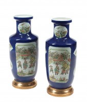 CHINESE FAMILLE VERTE-DECORATE