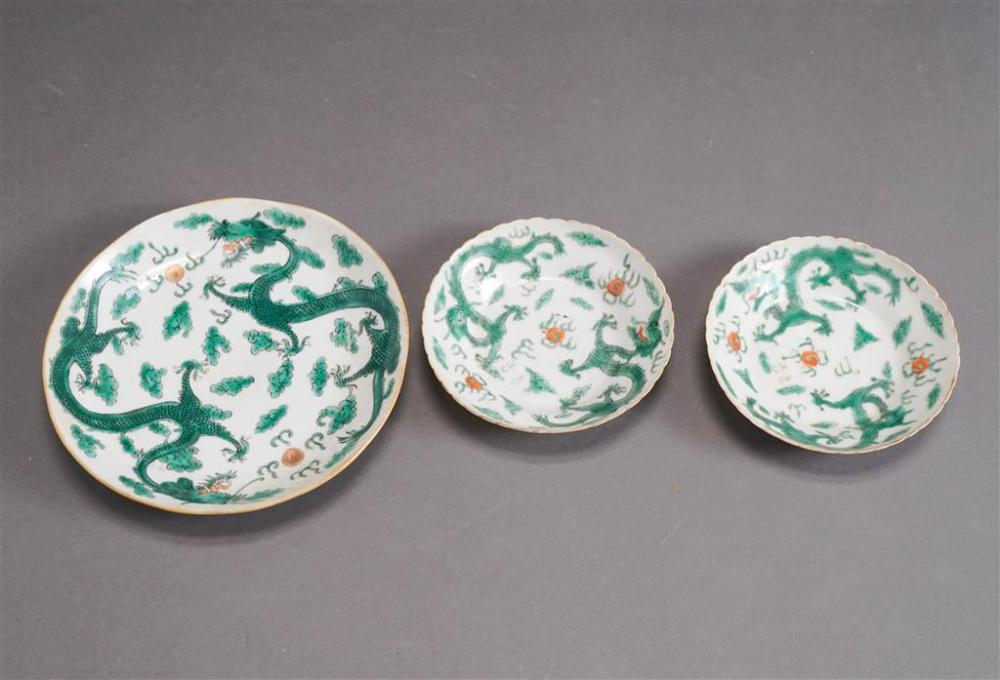 CHINESE FAMILLE VERTE DRAGON