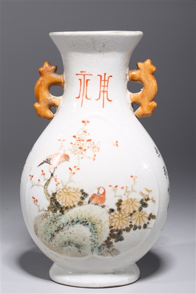 Chinese famille verte enameled