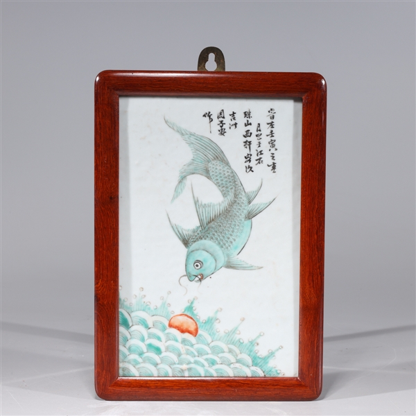 Chinese famille verte enameled
