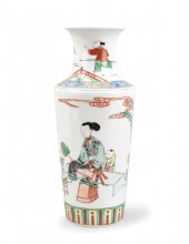 CHINESE FAMILLE VERTE FIGURAL