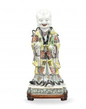 CHINESE FAMILLE VERTE FIGURE O