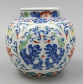 CHINESE FAMILLE VERTE FLORAL J