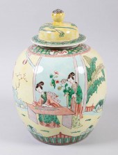 CHINESE FAMILLE VERTE GLOBULAR