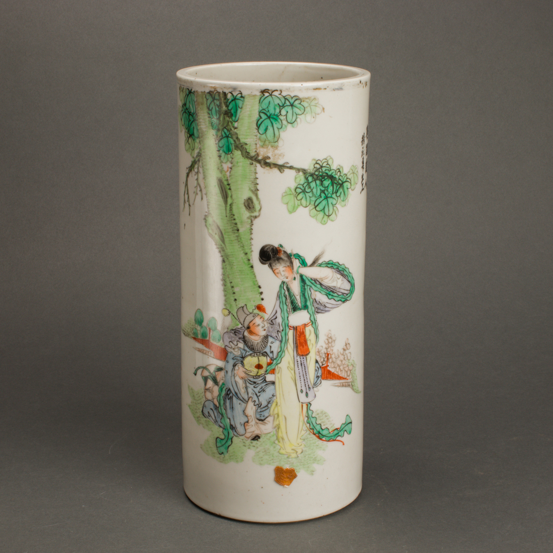 CHINESE FAMILLE VERTE HAT STAND