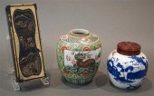 CHINESE FAMILLE VERTE JAR (NO