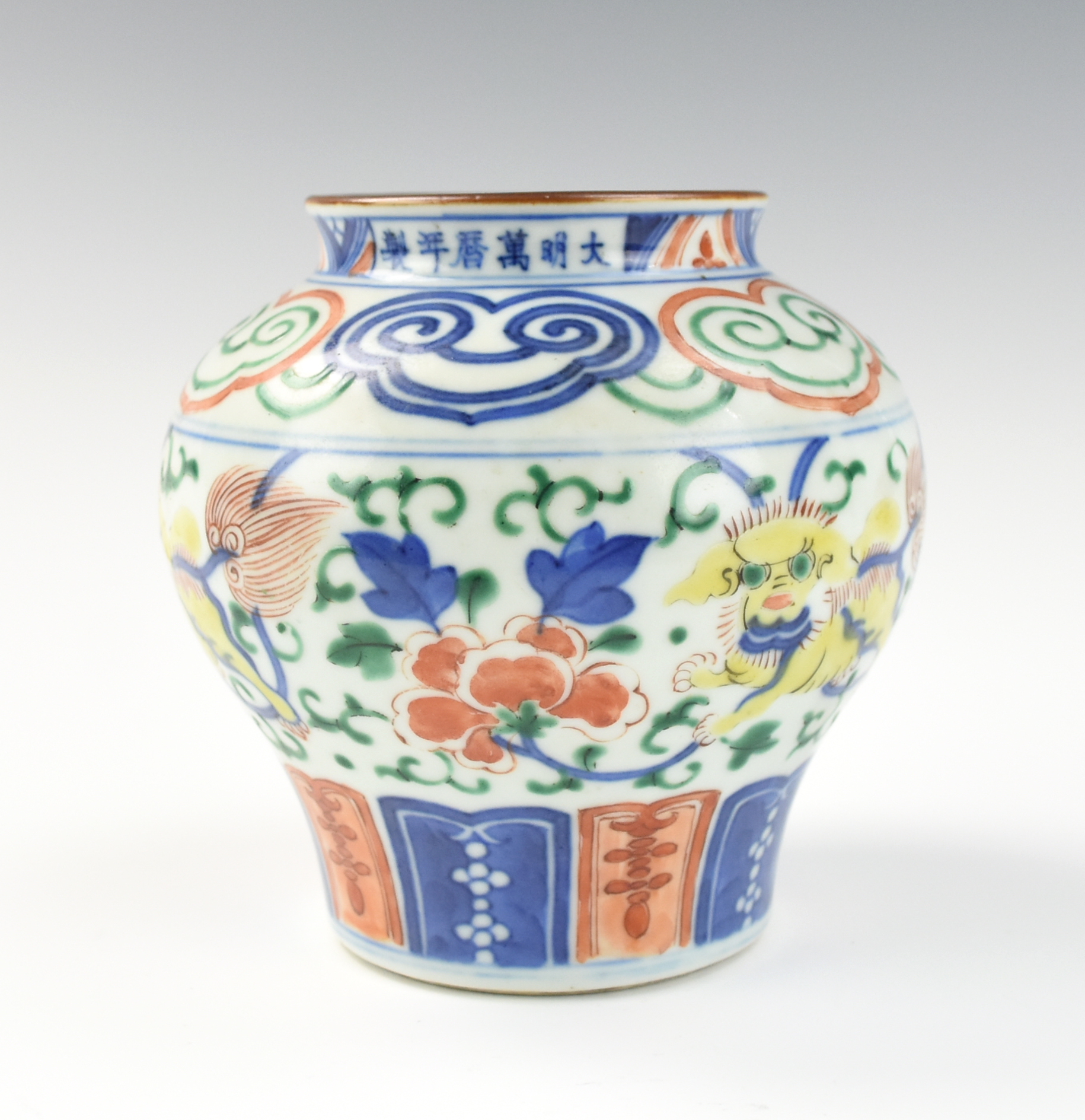 CHINESE FAMILLE VERTE JAR W/