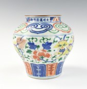 CHINESE FAMILLE VERTE JAR W/ W