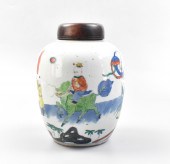 CHINESE FAMILLE VERTE JAR W/ B