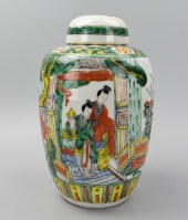 CHINESE FAMILLE VERTE JAR&COVE