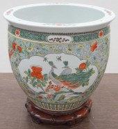 CHINESE FAMILLE VERTE JARDINIE