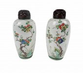 CHINESE FAMILLE VERTE JARS, QI