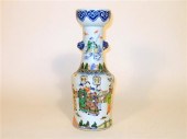 Chinese famille verte mallet v