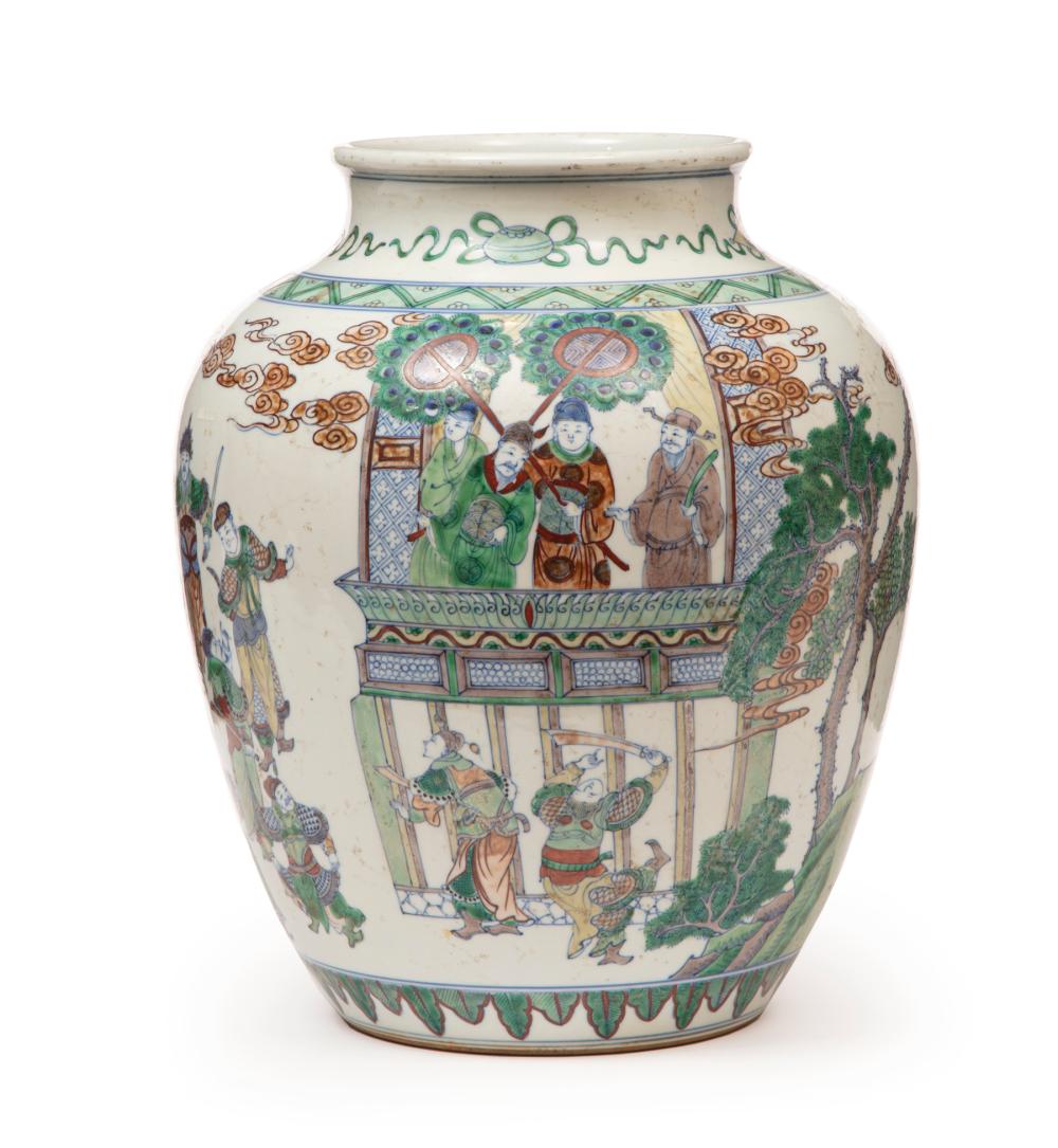 CHINESE FAMILLE VERTE OR WUCAI