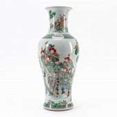 CHINESE FAMILLE VERTE PHOENIX-