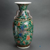 CHINESE FAMILLE VERTE 'PHOENIX