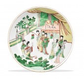 CHINESE FAMILLE VERTE PLATE W/