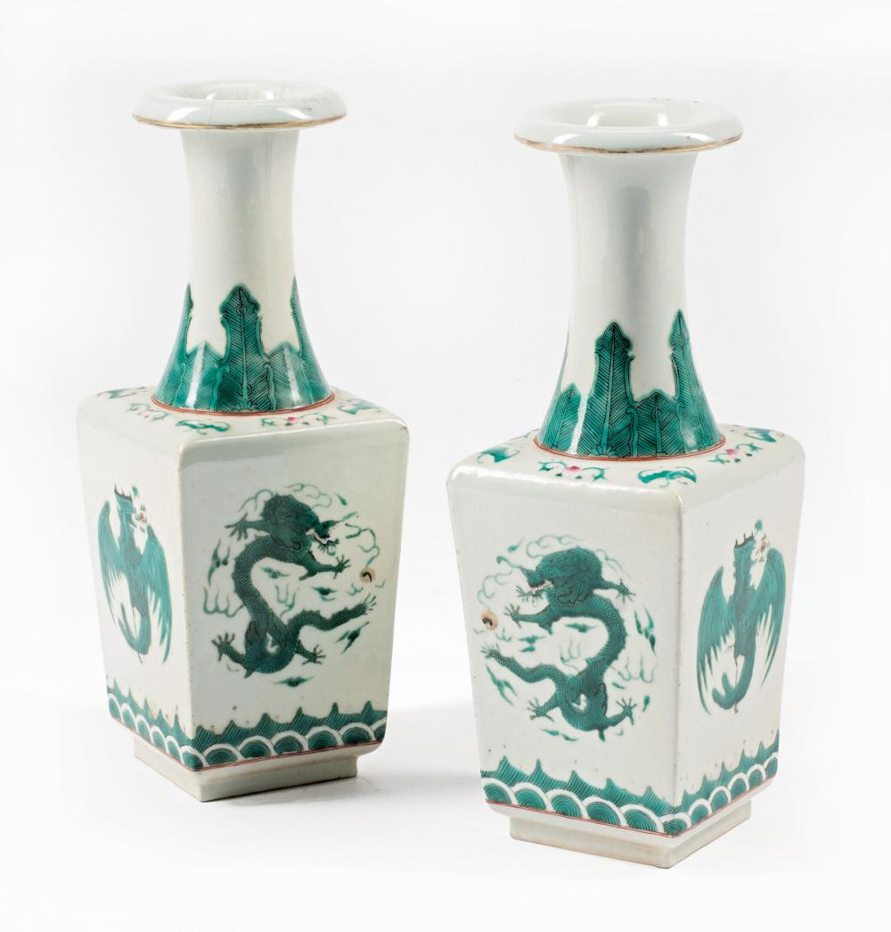 CHINESE FAMILLE VERTE PORCELAIN