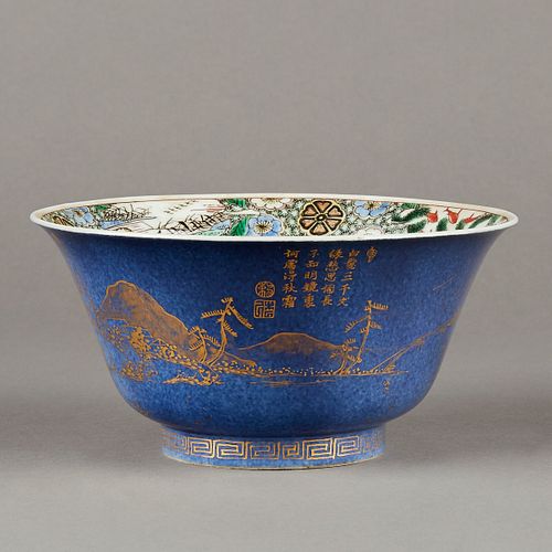 CHINESE FAMILLE VERTE PORCELAIN