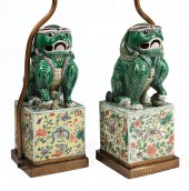 CHINESE FAMILLE VERTE PORCELAI