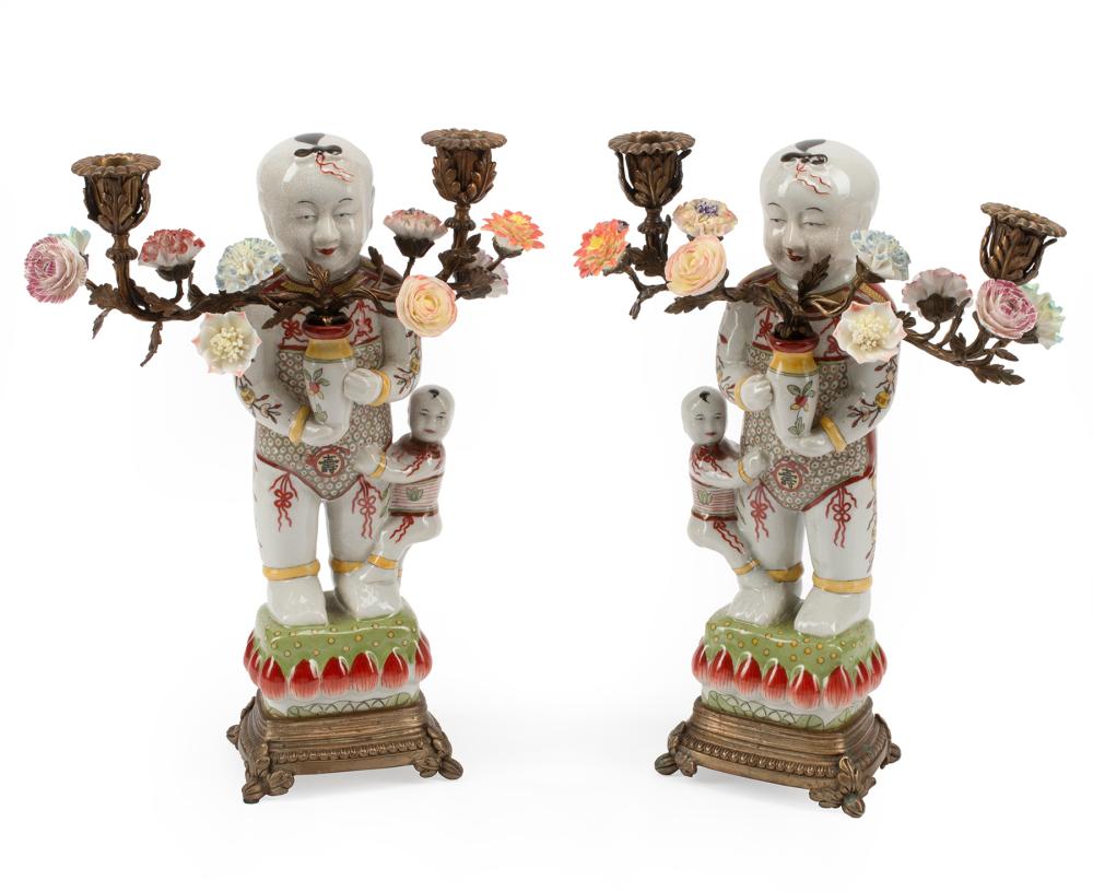 CHINESE FAMILLE VERTE PORCELAIN