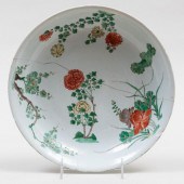 CHINESE FAMILLE VERTE PORCELAI
