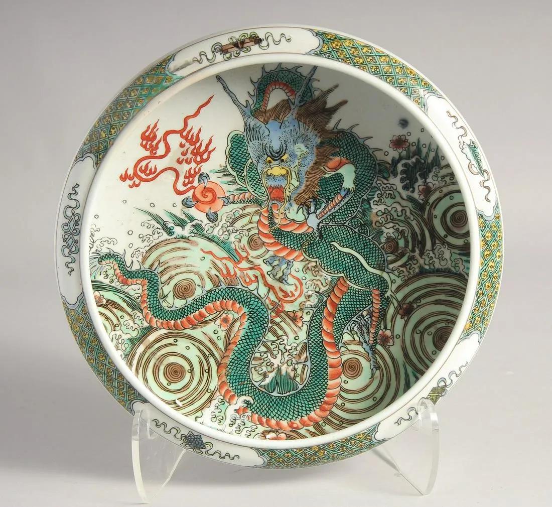 CHINESE FAMILLE VERTE PORCELAIN