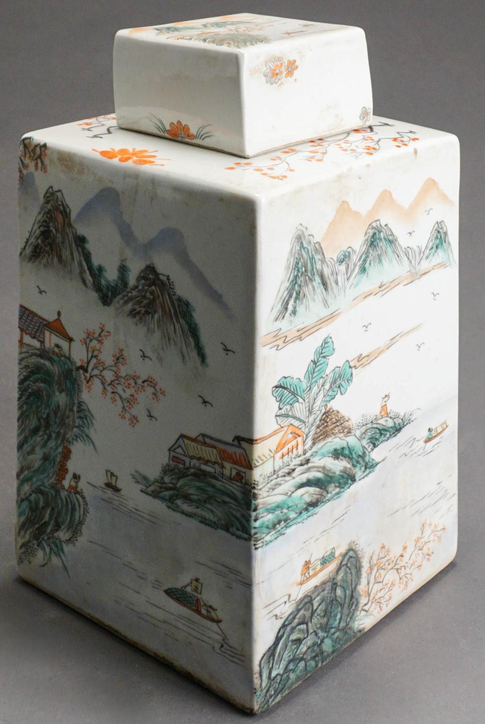 CHINESE FAMILLE VERTE PORCELAIN