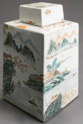 CHINESE FAMILLE VERTE PORCELAI